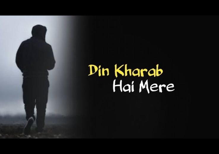 Jab Samay Kharab Hota Hai Quotes