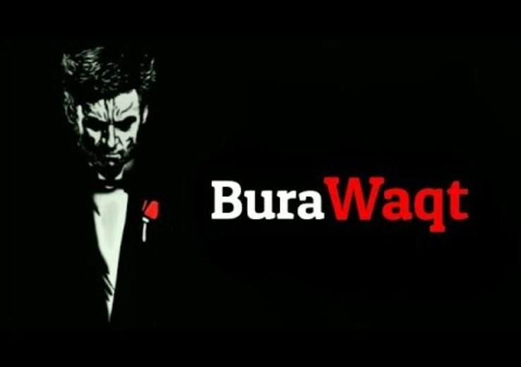 Bura Waqt Shayari 2 Lines