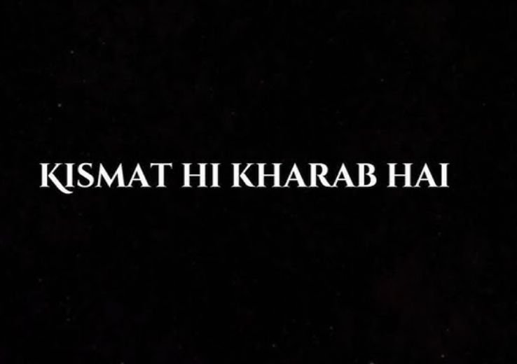 New Kharab Kismat Shayari
