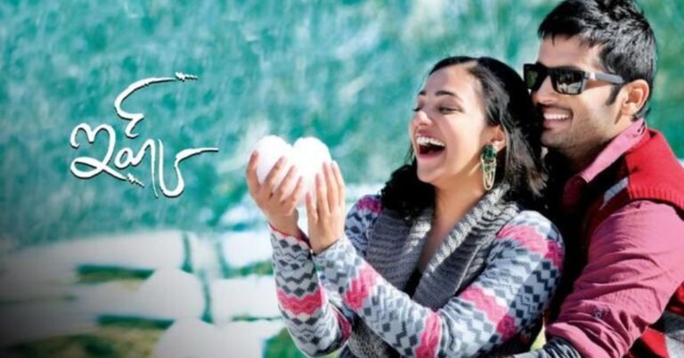 ishq shayari in Hindi